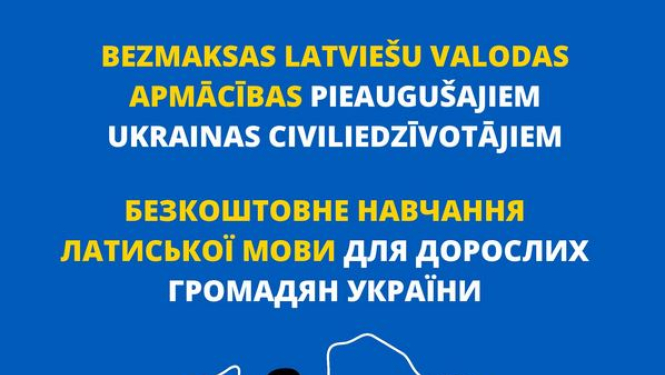 Piesakieties BEZMAKSAS latviešu valodas apmācībām pieaugušajiem Ukrainas civiliedzīvotājiem! (LV/UA)