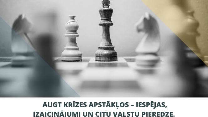 14. jūnijā Līgatnē notiks forums “Augt krīzes apstākļos – iespējas, izaicinājumi un citu valstu pieredze.”