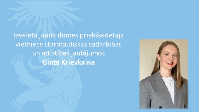 Ginta