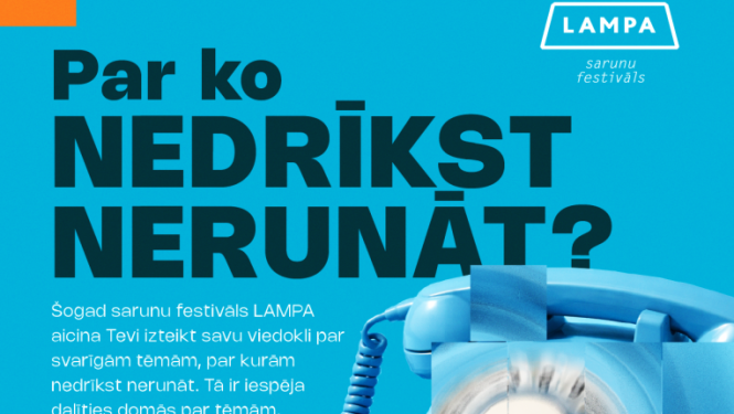 Sarunu festivāls Lampa