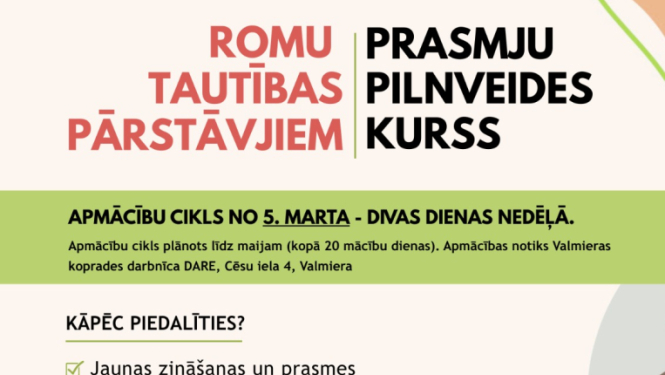 attēls