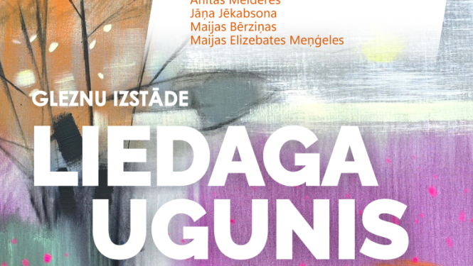 Izstādes afiša