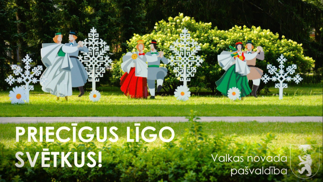 Priecīgus līgo