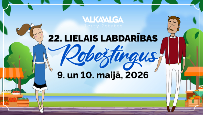 Robežtirgus