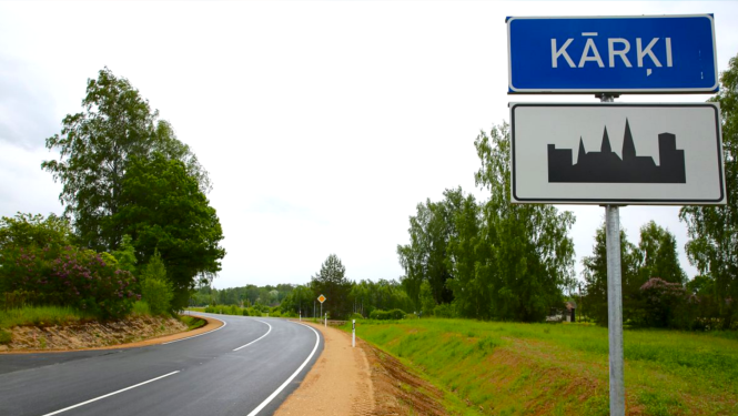 Kārķu pagasts