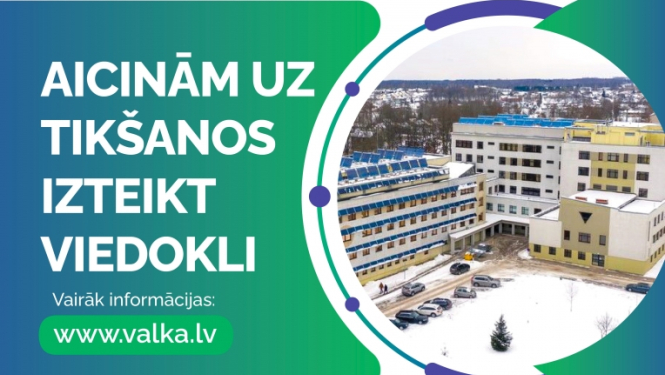 Afiša