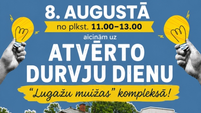 Lugažu muiža
