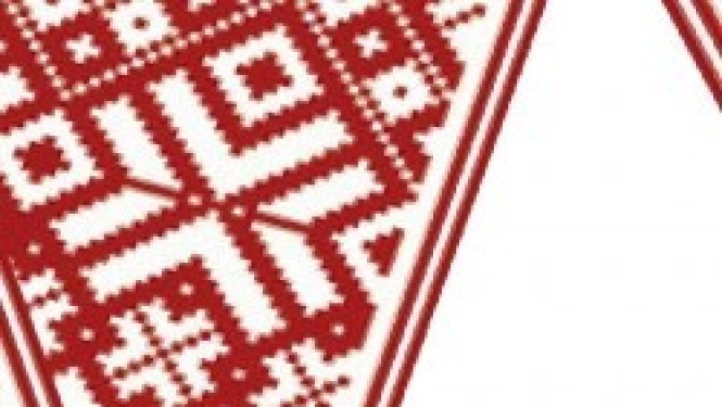 attēls