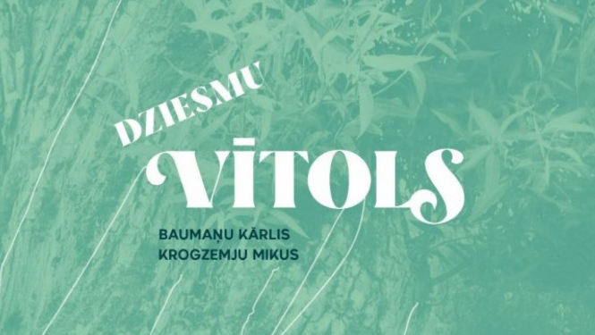 Latvijas Nacionālajā bibliotēkā notiks dziesmu izlases krājuma "Dziesmu vītols" izdošanai veltītās izstādes atklāšana