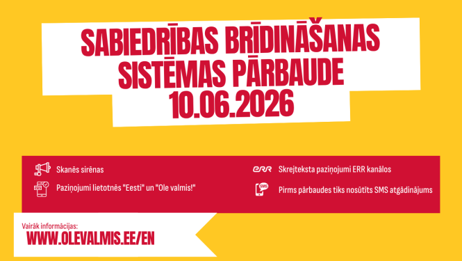 Trauksmes pārbaude