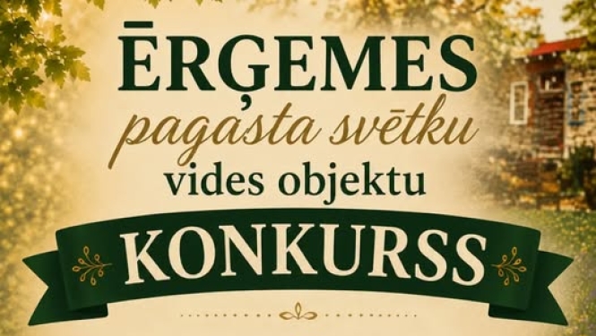 vides objektu konkurss