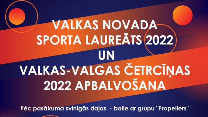Svini kopā ar sportistiem Valkas novada Sporta laureātā 2022