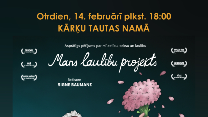14. februārī Kārķos rādīs animācijas filmu pieaugušajiem “Mans laulību projekts”