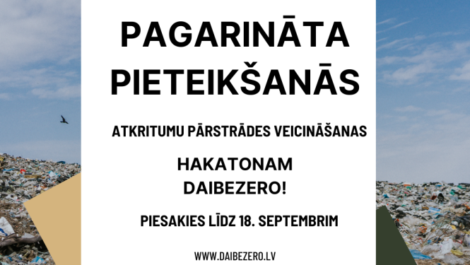 Afiša