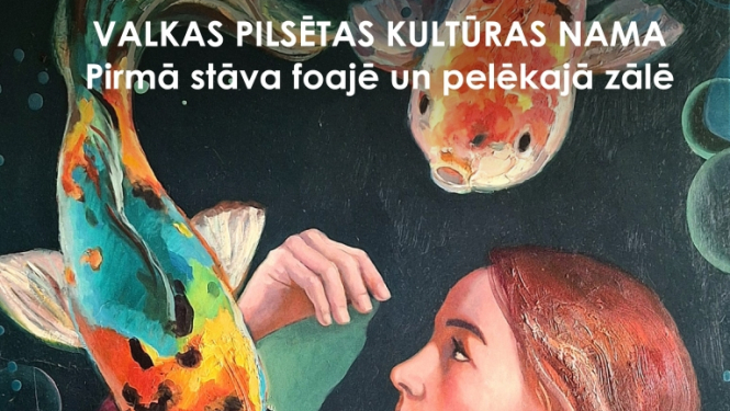 I. Treija afiša