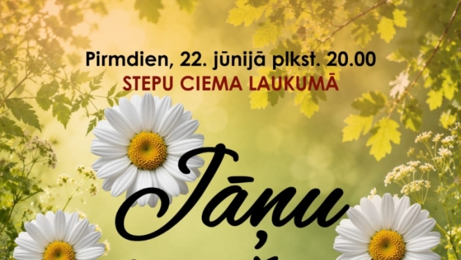 Ielīgošana