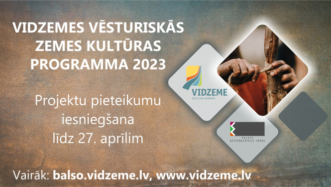 Vizuālis