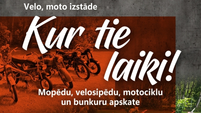 Mopēdu izstāde