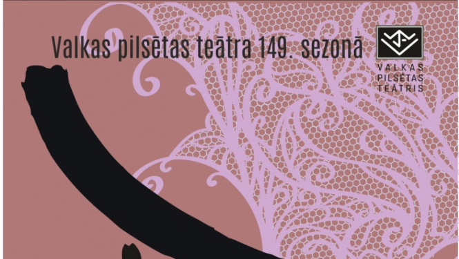 Afiša