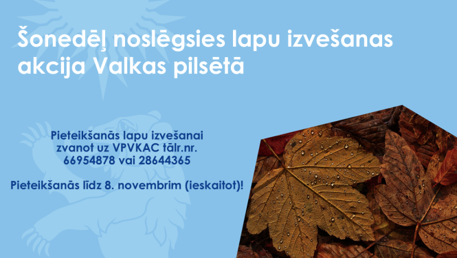 Rudens lapas