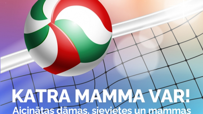mamanet