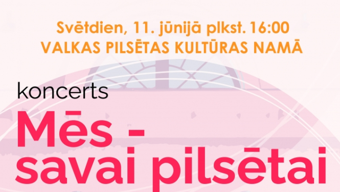Attēls