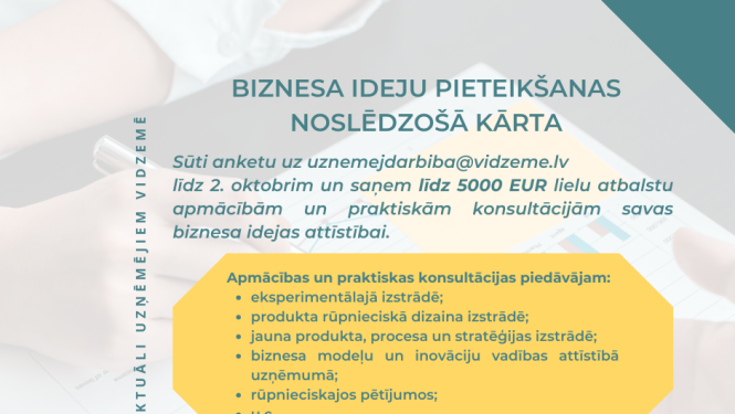 Projekta afiša