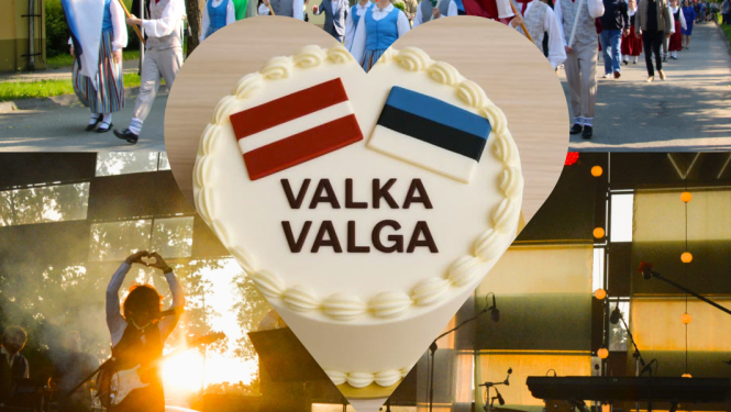 Pilsētas svētki
