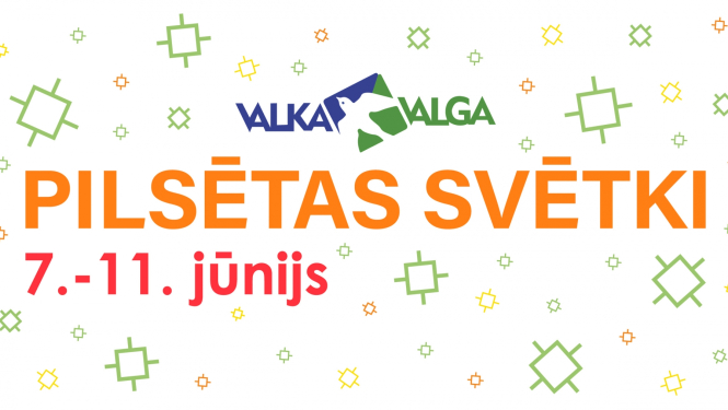 Afiša