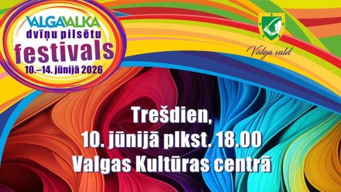 Izstādes atklāšana