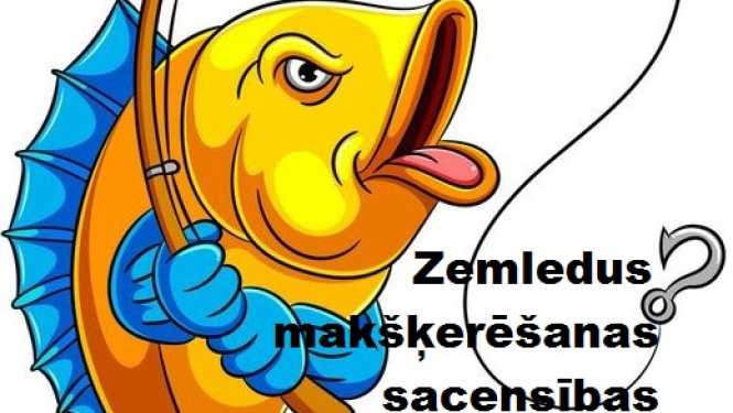 Afiša