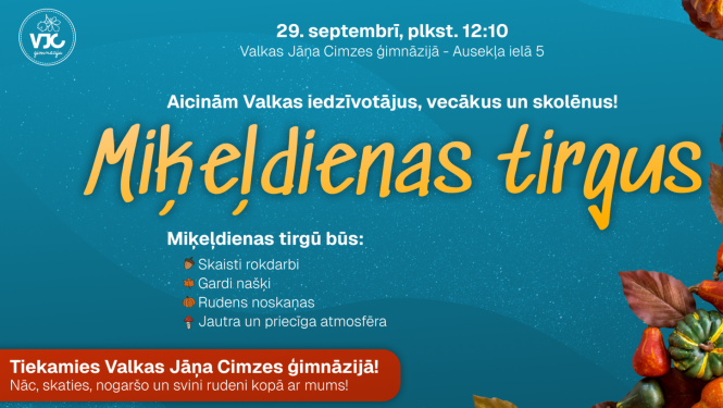 Tirgus