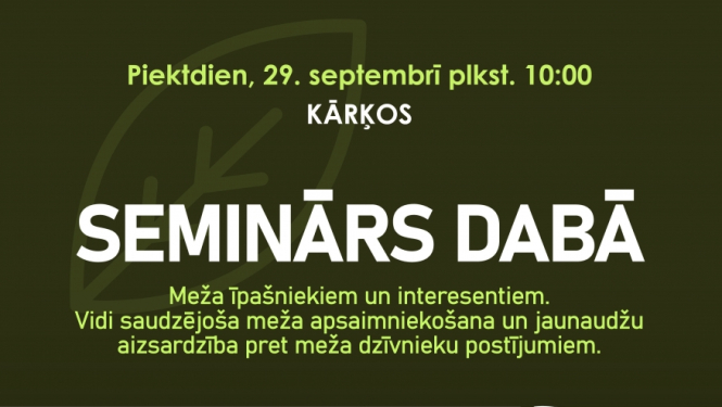 Semināra afiša