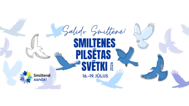 Smiltenes pilsētas svētki