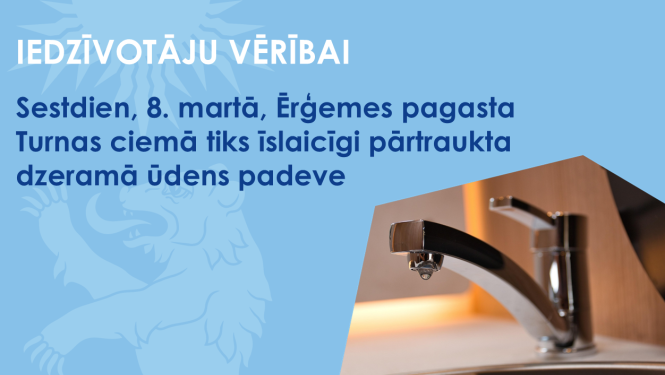 Ūdens maisītājs