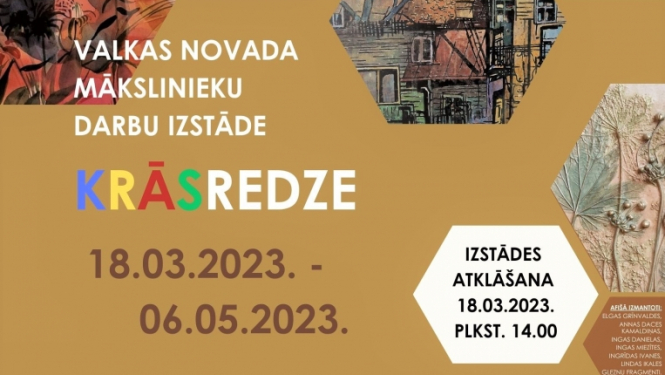 Valkas novada mākslinieku darbu izstāde "Krāsredze"