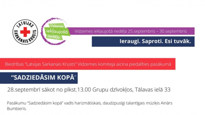 Projekta afiša