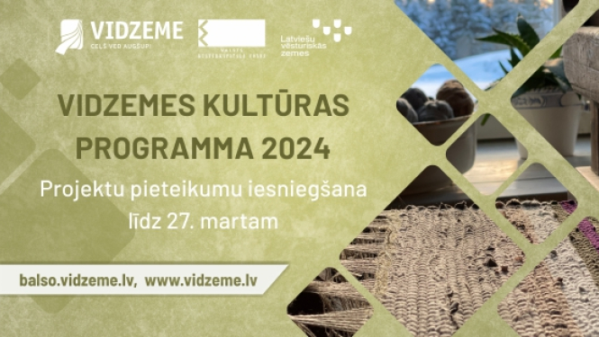 Brūnganzaļš baneris ar aušanas stellēm attēlā
