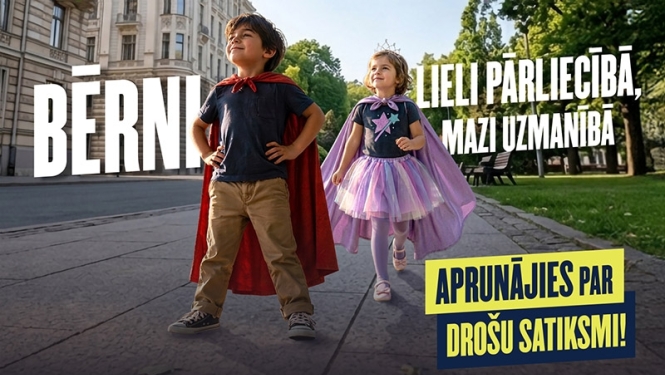 Bērni