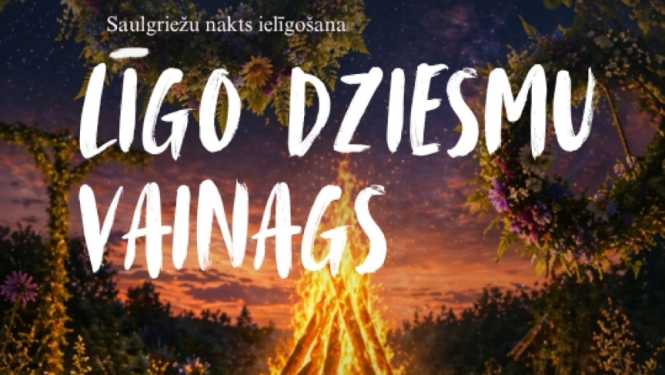 Līgo ugunskurs