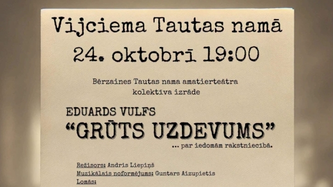 Attēls