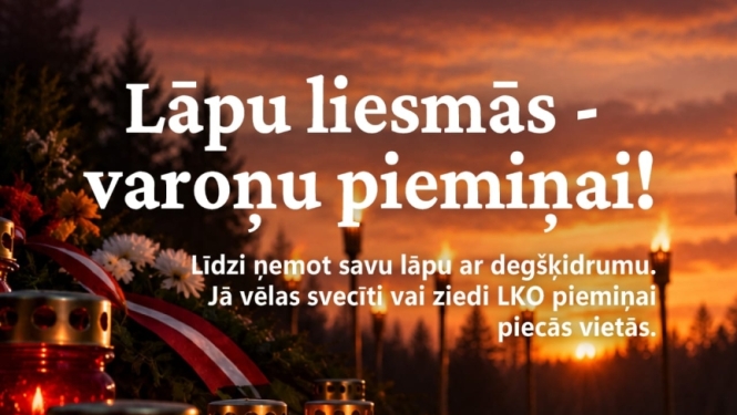 attēls