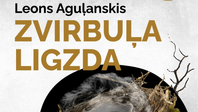 Zvirbuļa ligzda