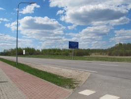 Rūjienas iela 21 (pie A3 maģistrāles, netālu no valsts robežas)