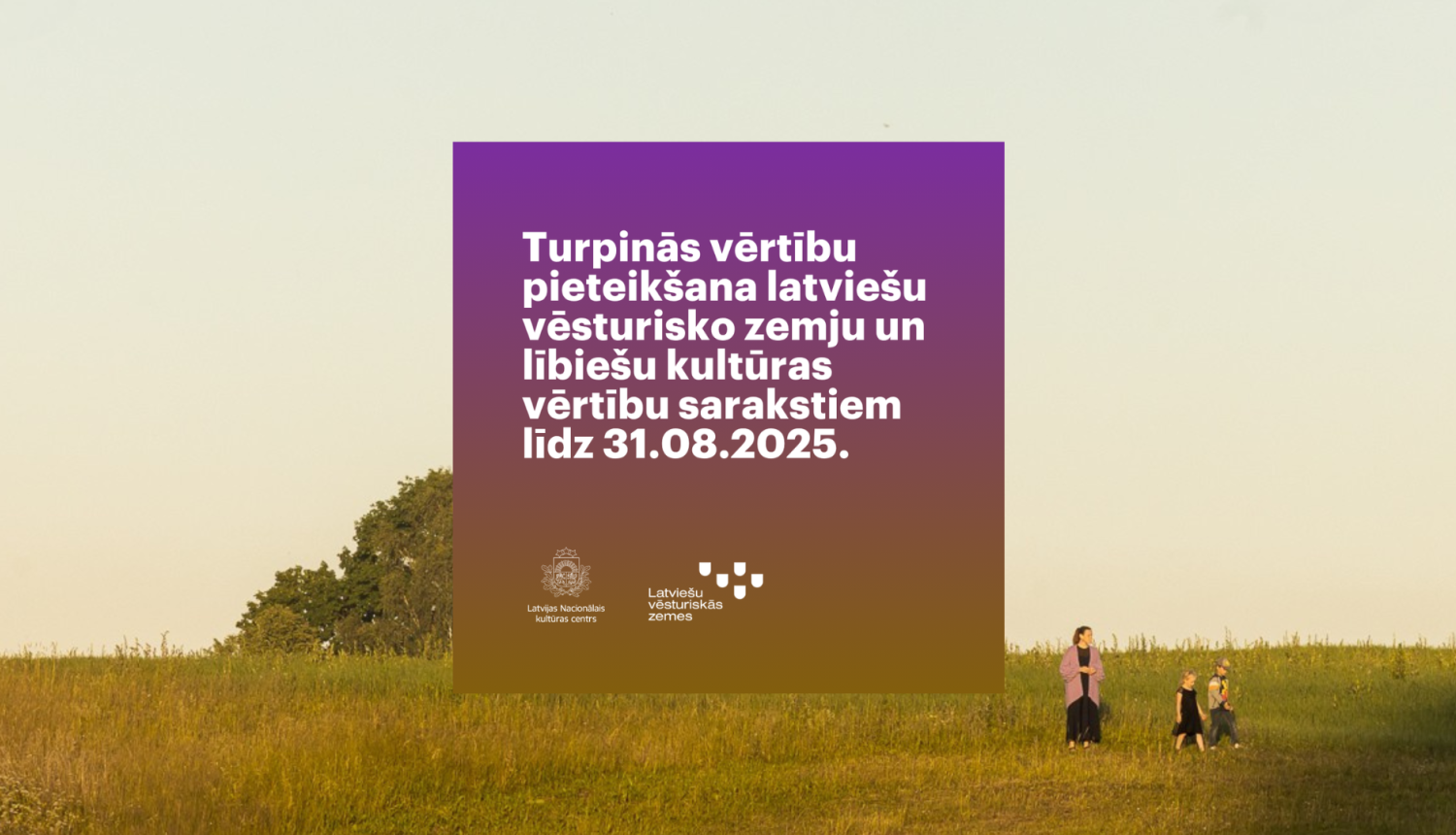 Lauku ainava