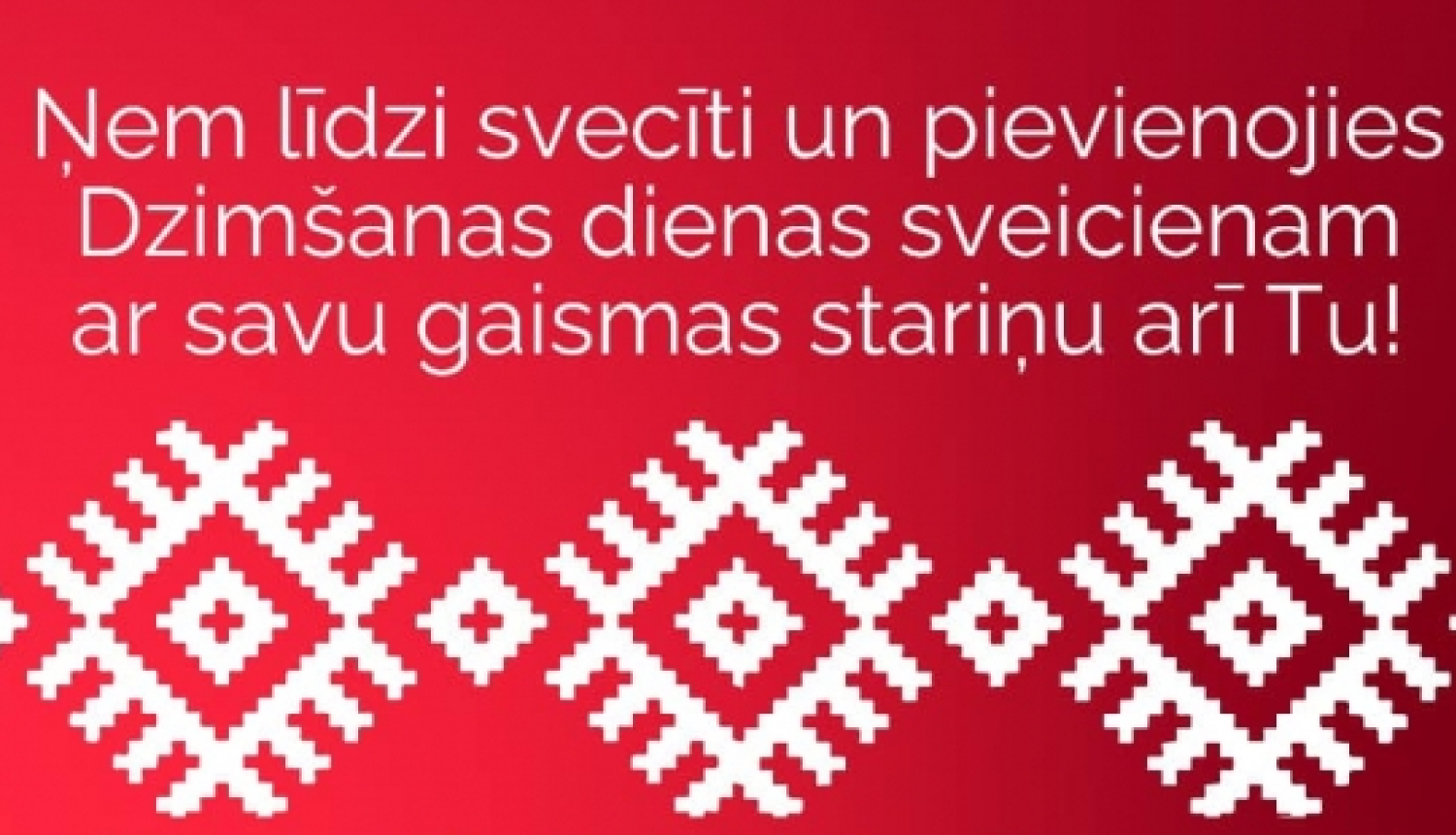 Attēls