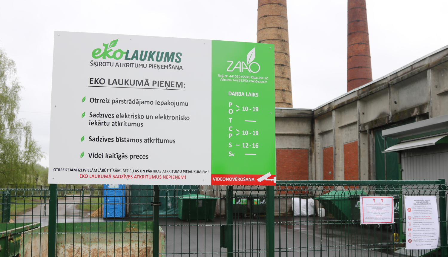 ZAAO aktualitātes pakalpojumu sniegšanā ārkārtējās situācijas laikā
