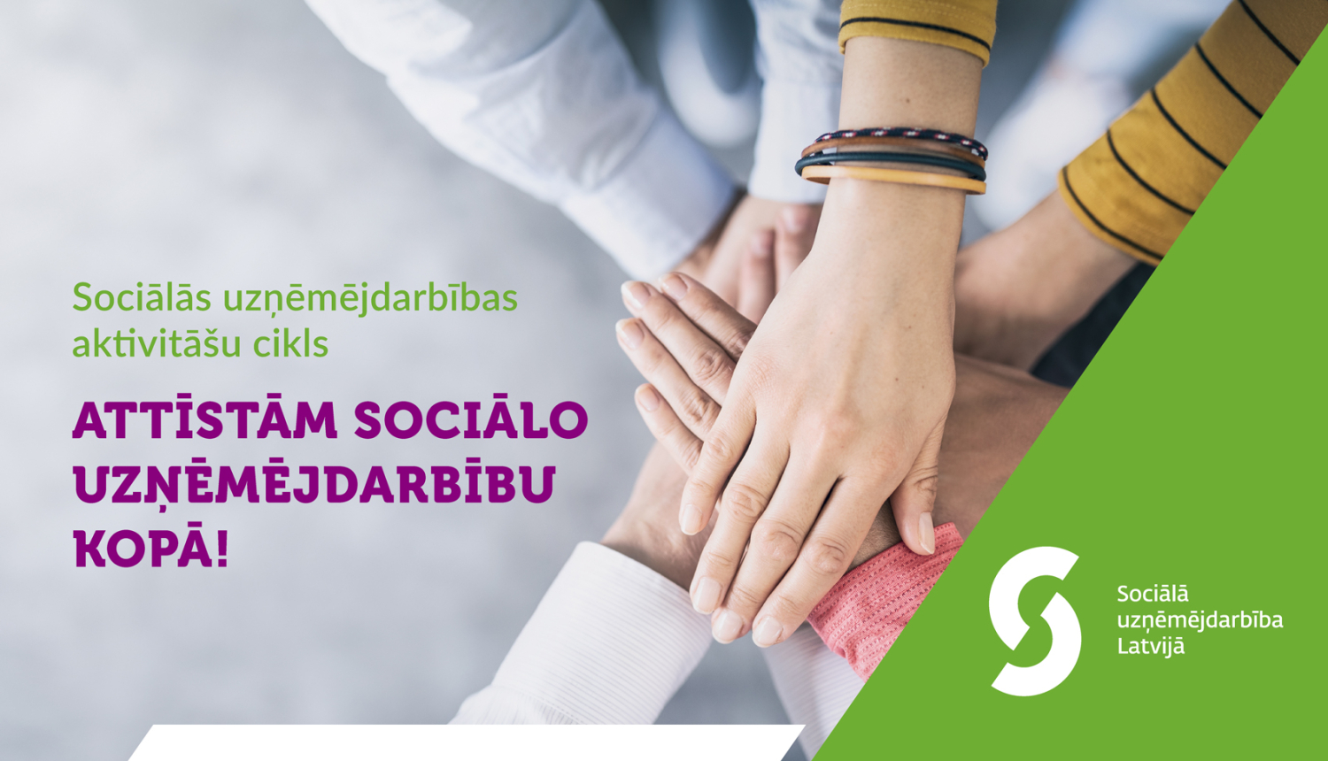 LM sāk apjomīgu sociālās uzņēmējdarbības aktivitāšu ciklu