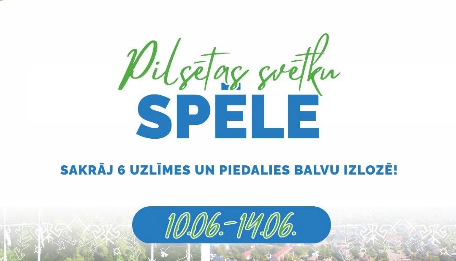 Attēls