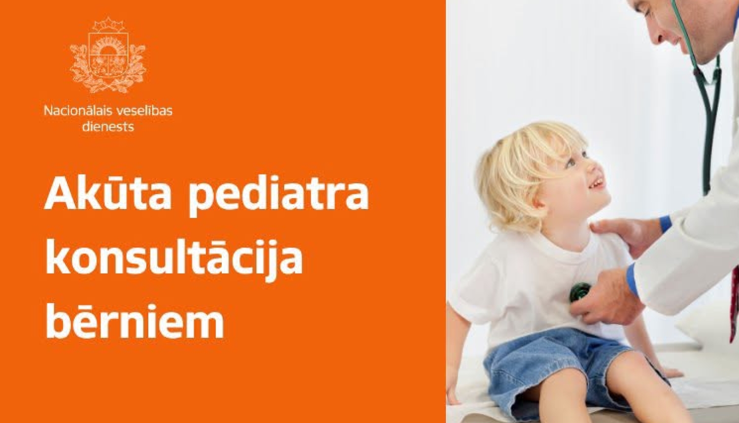 Pediatrs